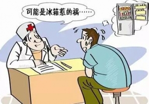 冰箱並非“安全箱” 避免中毒（dú）先給冰箱消毒