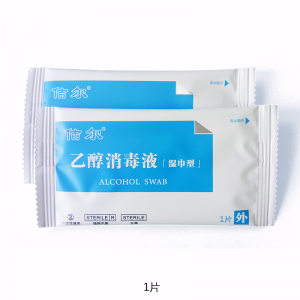 衛生濕巾的特點和（hé）適用範圍