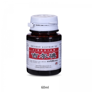 消毒劑和消毒器（qì）械都有哪些分（fèn）類呢