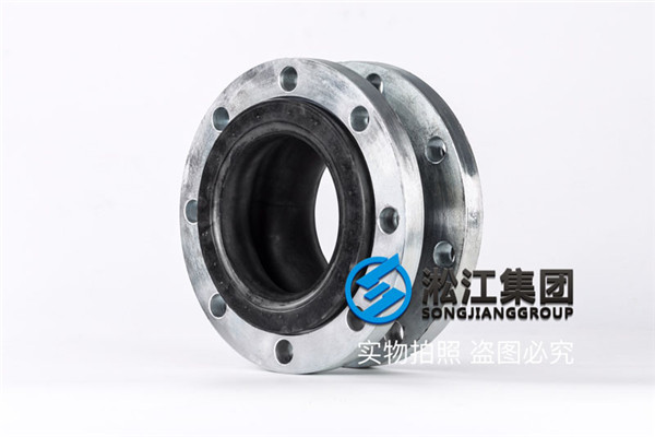 上海中(zhōng)标DN65--350橡(xiàng)胶接头,非特殊介质用天然橡胶 上海中标DN65--350橡胶接(jiē)头,非特殊介质用天然橡胶