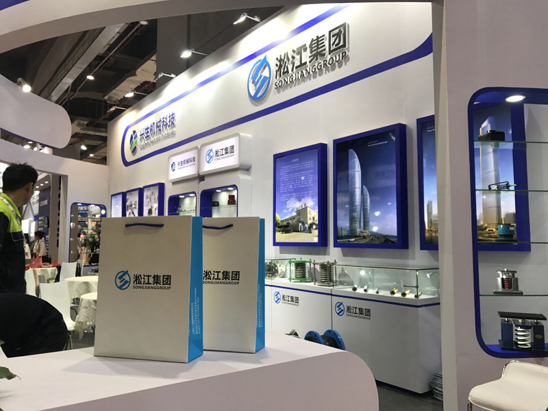 广州询(xún)价水泵配套DN300橡胶软接 广州询价水泵配套DN300橡胶软(ruǎn)接