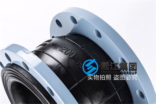 北京詢價消防水管路使用帶鋼絲的(de)DN200撓性伸縮接頭 北京詢價(jià)消防水管(guǎn)路使用帶鋼絲的DN200撓性伸縮接頭