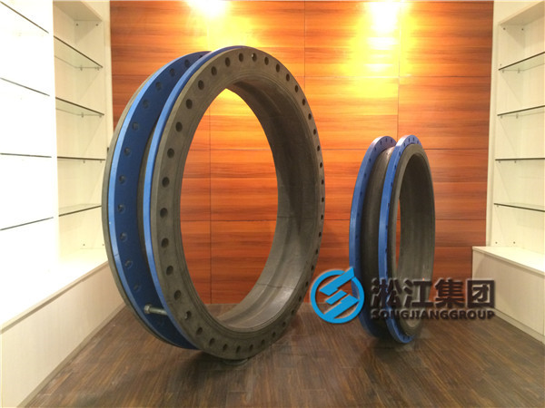 深圳采购脱(tuō)硫用6公斤,直径1000,端面全密封大翻边可曲挠橡胶膨胀节 深圳采购脱硫用6公斤,直径1000,端(duān)面全密封大翻(fān)边可曲挠橡胶膨胀节