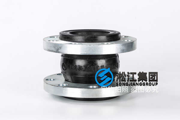 成都询价KXT-100mm 2.5Mpa上海www.17c.com钢丝橡胶软接头 成都询价KXT-100mm 2.5Mpa上海淞(sōng)江钢丝橡胶软接头
