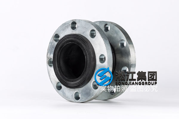 北京詢價(jià)走水DN50-DN150橡膠避震喉,天然橡膠即可 北京詢價(jià)走水DN50-DN150橡膠避震喉,天然(rán)橡膠即可