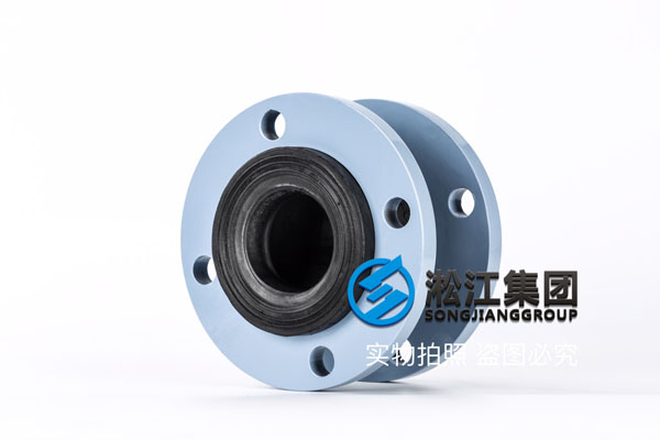 淄博询价造纸厂使用DN65橡(xiàng)胶(jiāo)接头/软节 淄博询价造纸厂使用DN65橡胶接头/软节