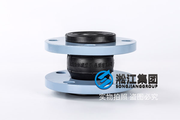 廣州采購法蘭式國標DN32/DN50/DN80橡(xiàng)膠軟接 廣州采購法蘭式國標DN32/DN50/DN80橡膠軟接(jiē)