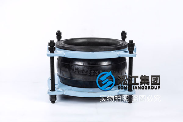 常州采购DN200/DN300/DN350/DN80国标法兰橡胶软接头 常州采购DN200/DN300/DN350/DN80国标法兰橡胶软(ruǎn)接头