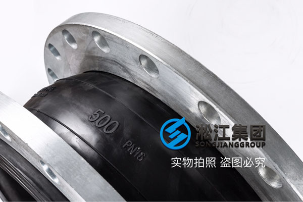 广州询价(jià)走普通水DN500,压力1.6Mpa柔性接头 广(guǎng)州询价走普(pǔ)通水(shuǐ)DN500,压力1.6Mpa柔性接头
