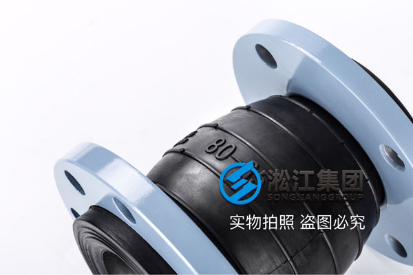 天津詢價過遊泳池水DN125\DN50-40\DN125-100\DN80-65橡膠(jiāo)接頭 天津詢價(jià)過遊泳池水(shuǐ)DN125\DN50-40\DN125-100\DN80-65橡膠接頭
