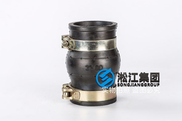 營口訂購風機進風口使用DN50耐(nài)負壓卡箍橡膠接(jiē)頭 營口訂購風機進風口使用DN50耐負(fù)壓(yā)卡箍橡膠接頭