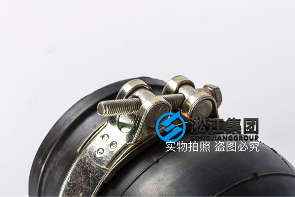 營口訂購風機進風口使用DN50耐負壓卡箍橡膠(jiāo)接頭(tóu) 營口訂購風(fēng)機進風口使用DN50耐負壓卡箍橡膠接頭