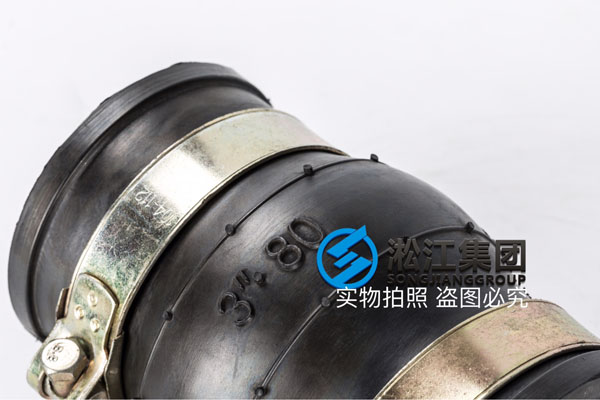 營口訂購風機進風口使用(yòng)DN50耐負壓卡(kǎ)箍橡膠接頭 營口(kǒu)訂購風機進風(fēng)口使(shǐ)用DN50耐(nài)負壓卡箍橡膠接頭