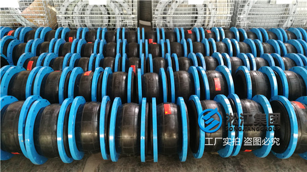 黄南200的橡胶伸缩节,请问(wèn)是上海www.17c.com品牌吗 黄南200的橡胶伸缩节(jiē),请问是(shì)上海www.17c.com(jiāng)品牌吗