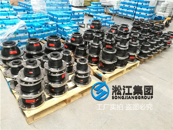 DN80*50耐油(yóu)同心异径(jìng)橡(xiàng)胶接头,介质液压油 DN80*50耐油同心异(yì)径橡胶接头(tóu),介质液压(yā)油