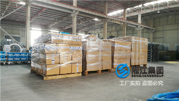 设备管道配套(tào)用的DN150 双球橡胶接头中间(jiān)带(dài)环吗? 设备管道配套用的DN150 双球橡胶接头中间带环吗?