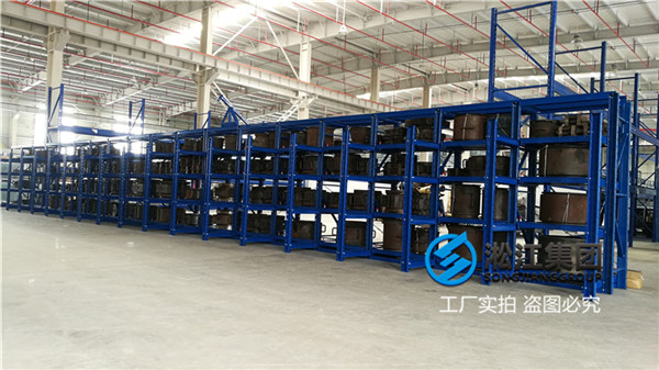 KYT-I-DN150*100柔性(xìng)接头(tóu),过46号(hào)液压油的 KYT-I-DN150*100柔性(xìng)接头,过46号液压油的
