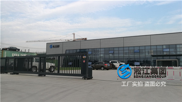 DN125/DN150可曲撓(náo)橡膠接頭(tóu),介質弱酸(suān)堿液 DN125/DN150可曲撓橡膠接頭,介質(zhì)弱酸堿液(yè)
