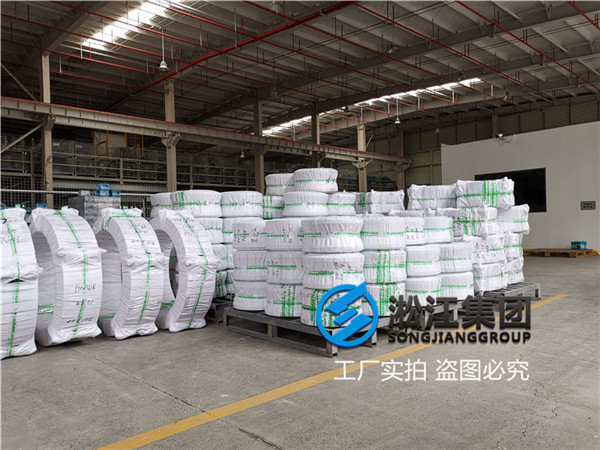 泵房安装DN300同心同径橡胶接头 泵房安装DN300同心同径橡胶接头