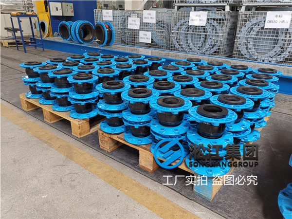 DN50/DN65球墨铸铁法兰接头(tóu) DN50/DN65球墨铸铁法兰接头(tóu)