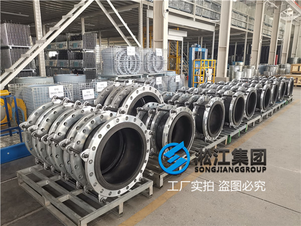 水廠安裝DN500,DN700,DN800柔性接頭 水廠(chǎng)安裝DN500,DN700,DN800柔性接頭