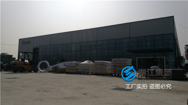 泵房蒸汽管道改采暖管(guǎn)道用DN600橡胶软接头 泵房蒸汽管(guǎn)道改采暖管道用DN600橡(xiàng)胶软接头