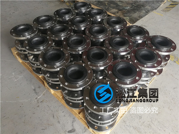 压力机下面(miàn)用KXT100耐(nài)油橡胶软连接 压力机下面用(yòng)KXT100耐油橡胶软(ruǎn)连接