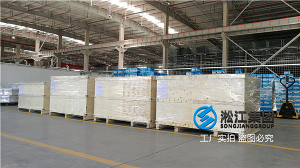 泵房过(guò)普通水用橡胶软连(lián)接 泵房过普通水用橡胶软连接