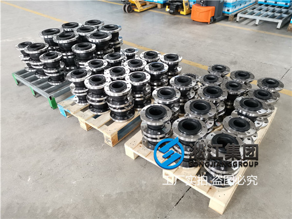 中(zhōng)央空调过水用DN100不锈钢橡胶软连接(jiē) 中央空调过水用DN100不锈(xiù)钢(gāng)橡胶软连接