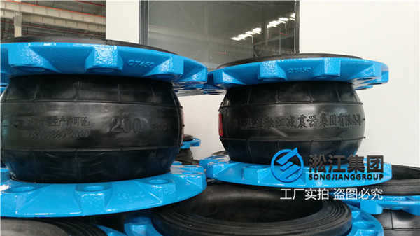 蒸汽匹配(pèi)系统耐120度高温EPDM橡胶软管 蒸汽匹配系统耐120度高温EPDM橡胶(jiāo)软管