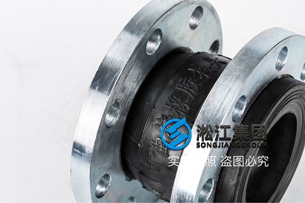 温州16kg可曲绕（rào）弹性橡胶接头成功（gōng）投放