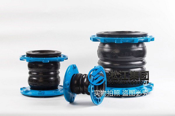 天津10k偏心异径橡胶软接头延（yán）长使用寿命