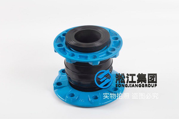 天津150bar可挠（náo）性接头使用方便