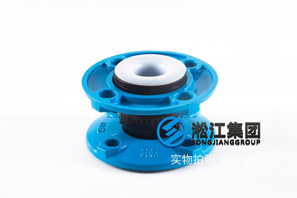 天津150bar可挠性接头使用方便（biàn）