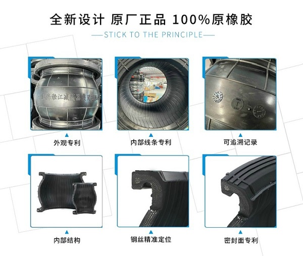 天津10k偏心（xīn）异径橡胶软接头延长使用寿命